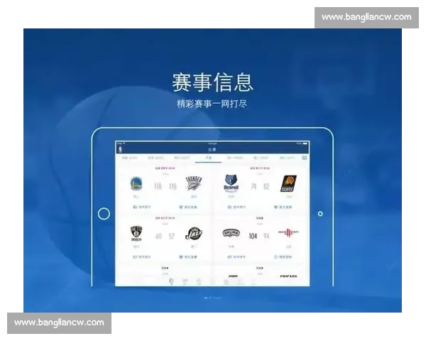 NBAAPP下载指南畅享实时赛事精彩内容与独家资讯互动体验全