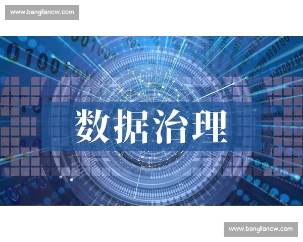 2026赛季全球足球赛程全景解析与焦点对决前瞻指南深度观察专题