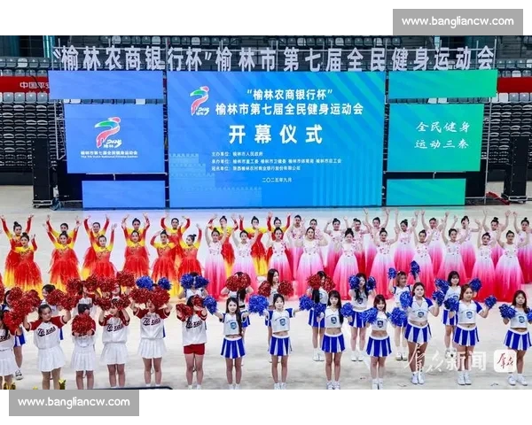 体育官网APP全面升级打造一站式赛事互动体验平台引领全民运动新潮流 体育官网APP全面升级打造一站式赛事互动体验平台引领全民运动新潮流