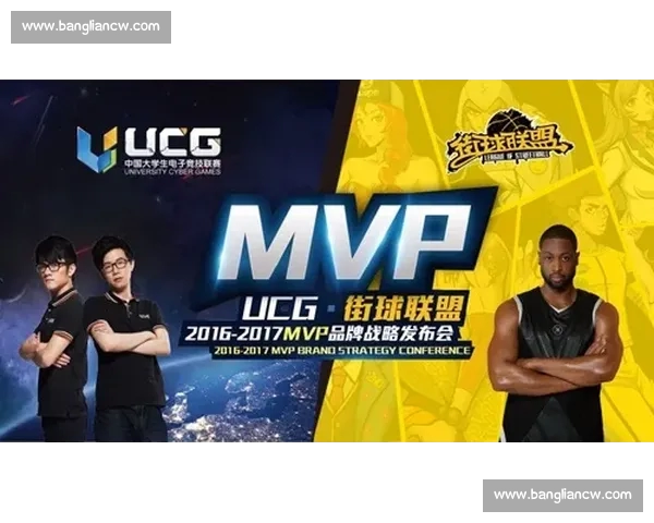 聚焦全球篮球赛事动态与明星对决精彩前瞻解析及战术亮点深度观察