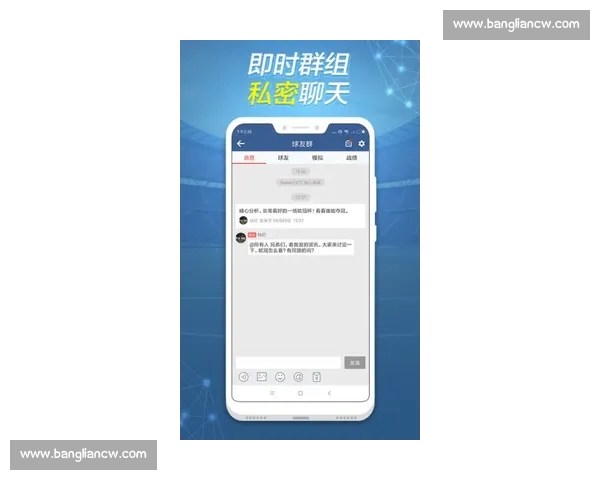 体育比分官方版引领实时数据分析与赛事动态全掌握平台创新服务体验升级