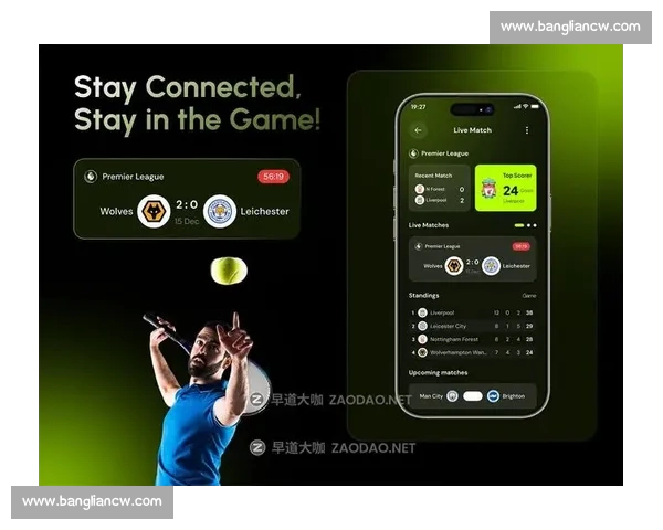 高清稳定实时更新的足球直播APP官方下载平台推荐热门赛事全覆盖 - 副本 - 副本 - 副本 (8) - 副本 高清稳定实时更新的足球直播APP官方下载平台推荐热门赛事全覆盖 - 副本 - 副本 - 副本 (8) - 副本
