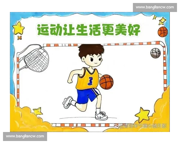 掌握运动生活全攻略，这些体育APP让你轻松提升健康与体能