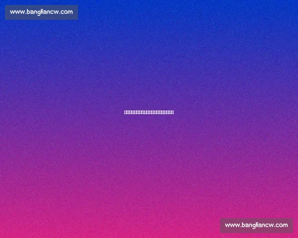 基于球队数据分析的表现评估与战略优化研究