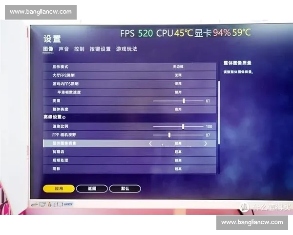 电子竞技赛程全解析与年度比赛安排详细指南