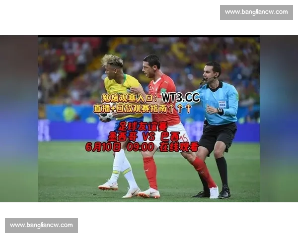 最新优质足球直播网站推荐与观看指南全解析 最新优质足球直播网站推荐与观看指南全解析